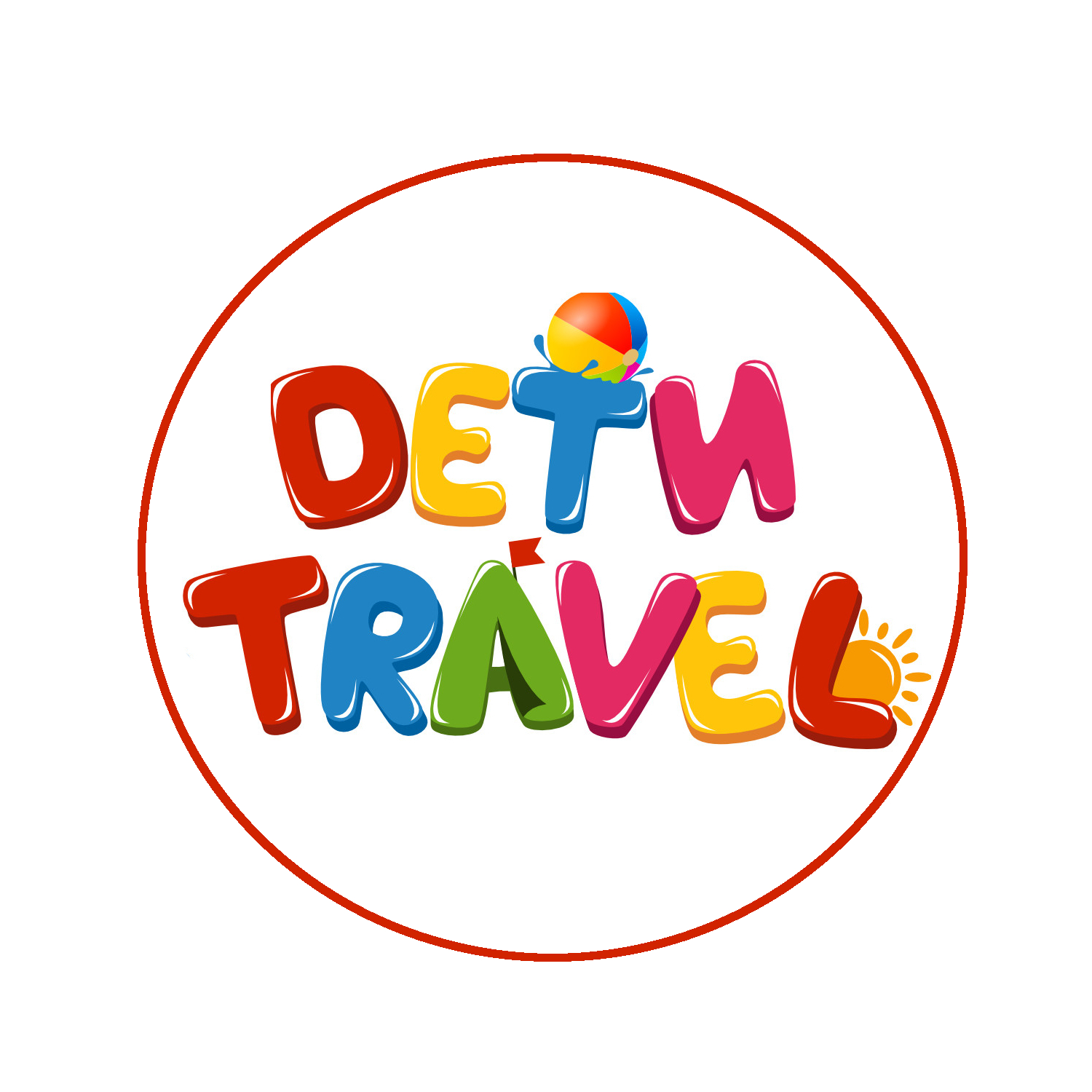 Дети Travel