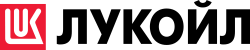 ЛУКОЙЛ