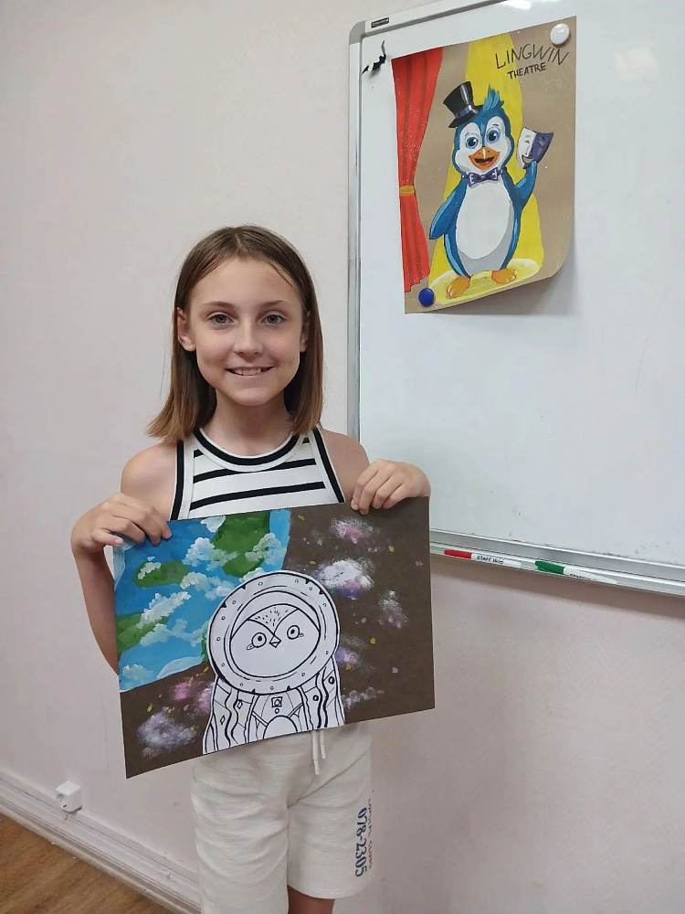 Летний городской клуб 2026